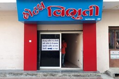 Hotel Vibhuti