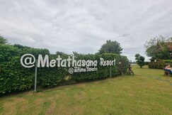 Metathsana Resort