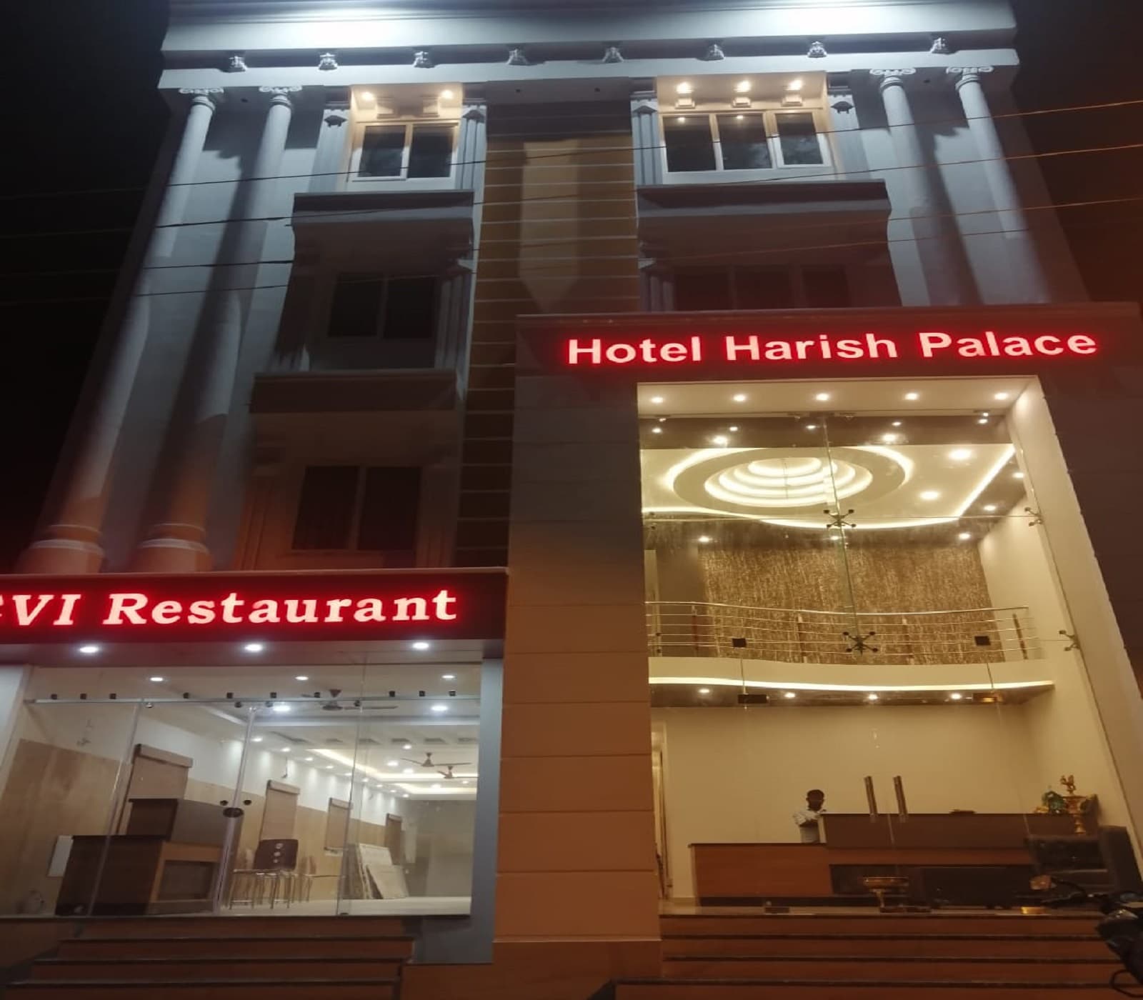 Hotel Harish Palace - Tap to explore photos