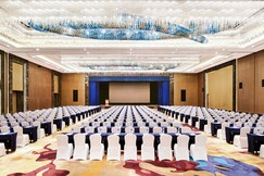 Crowne Plaza TIANJIN JINNAN 