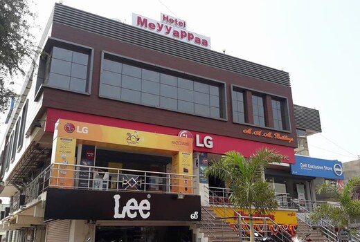 Hotel Meyyappaa