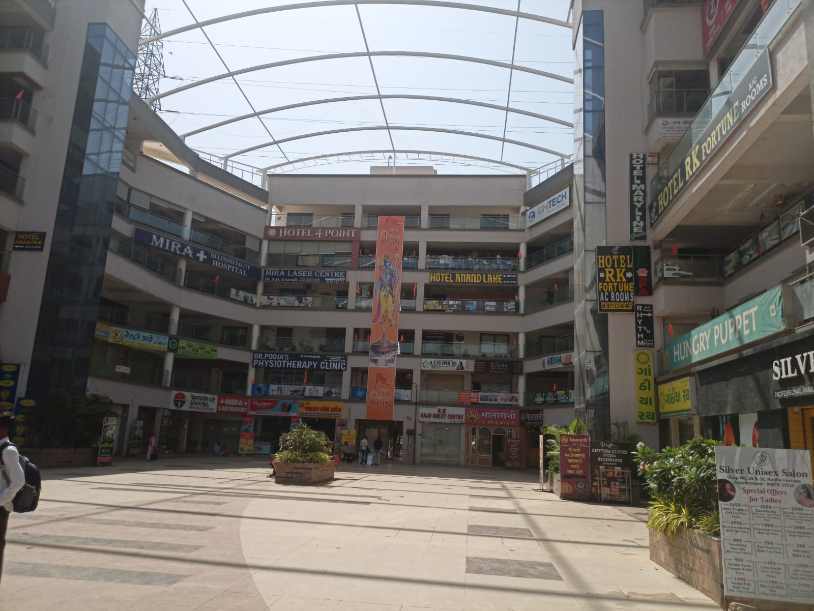 Main gallery