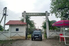 LG BOR RESORT