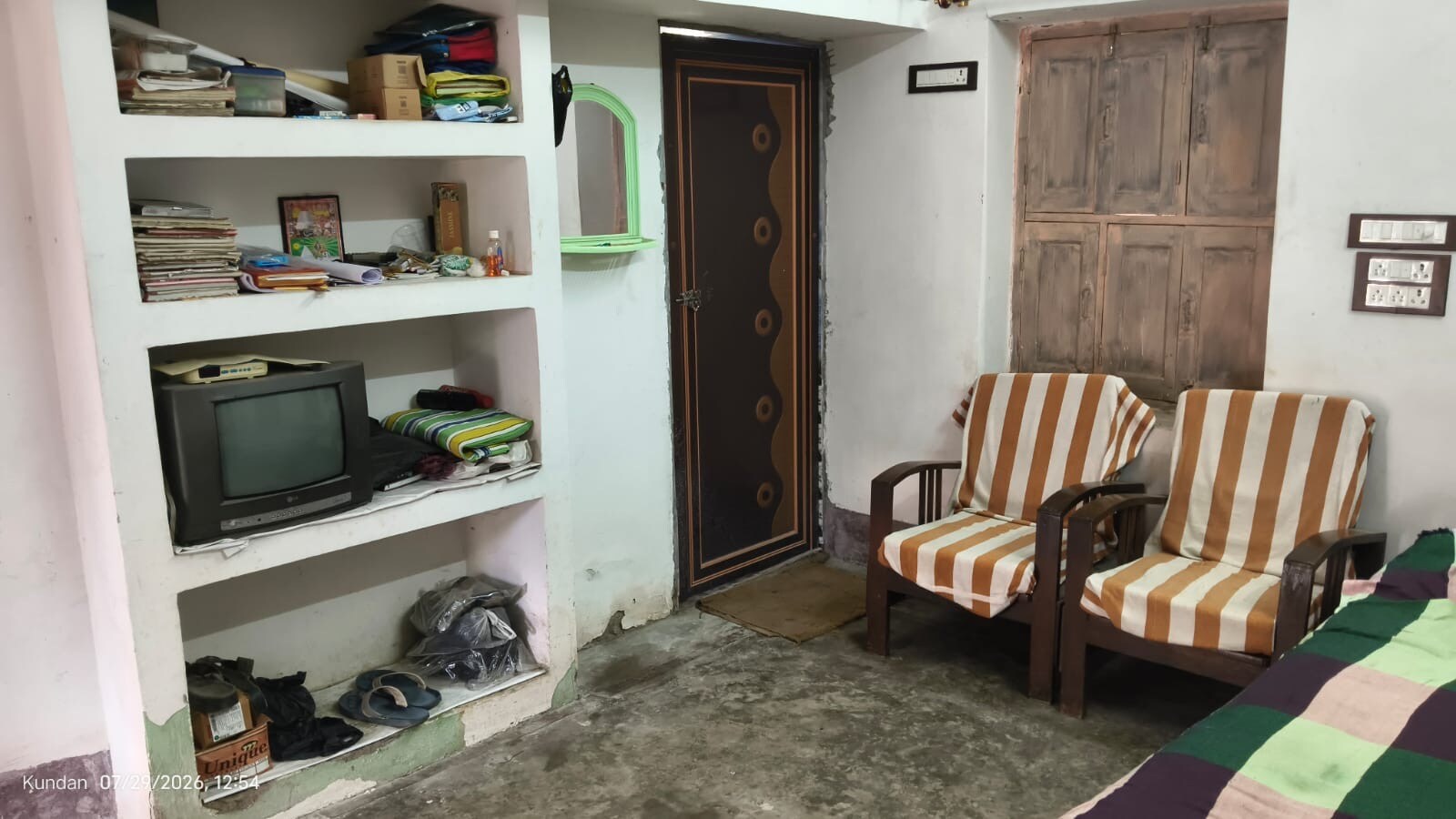 Nature Nest Homestay - Tap to explore photos