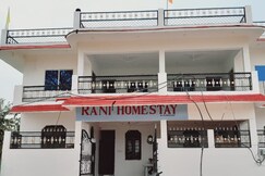 Rani Homestay