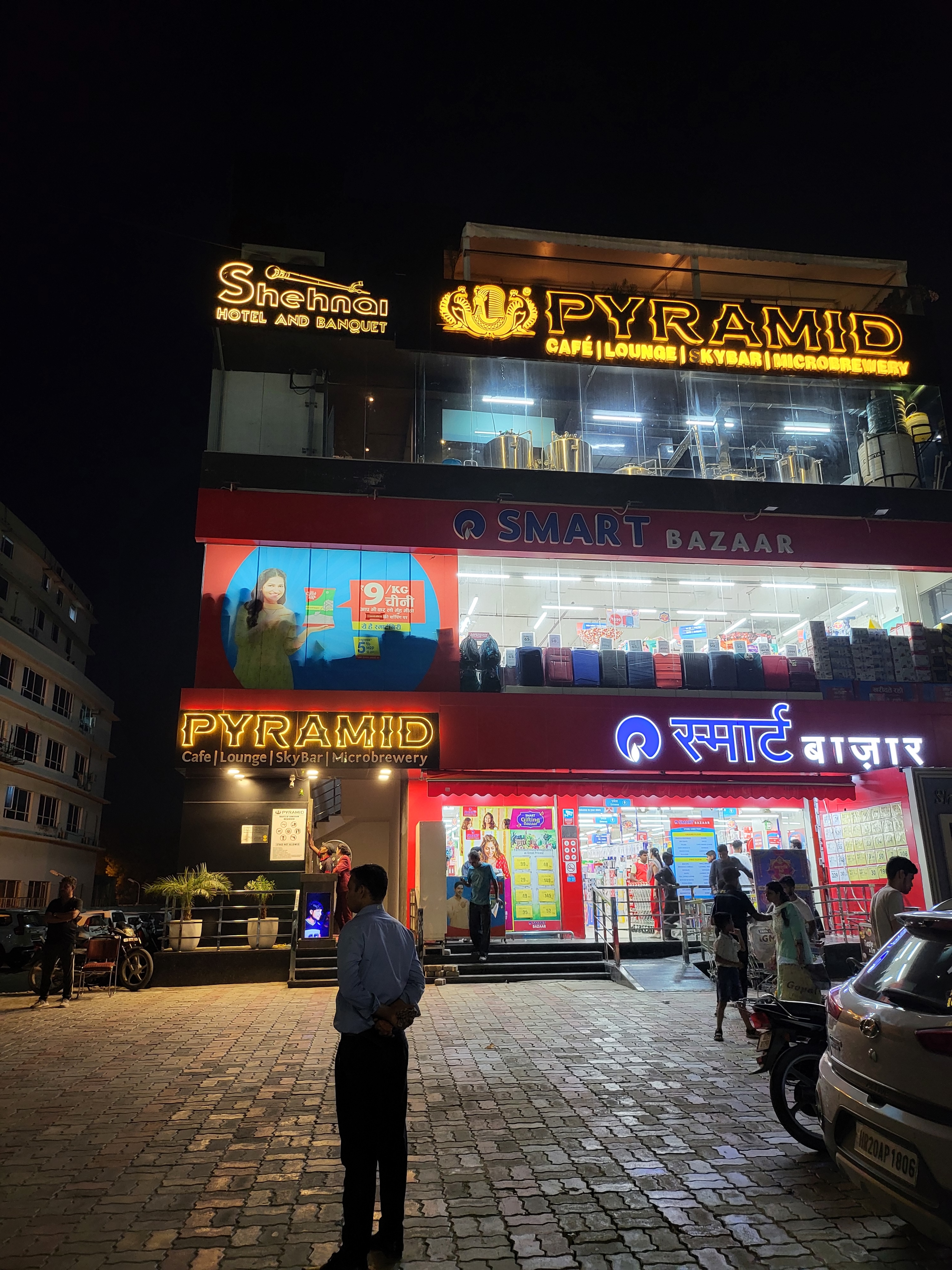 SHEHNAI HOTEL AND BANQUET - Tap to explore photos