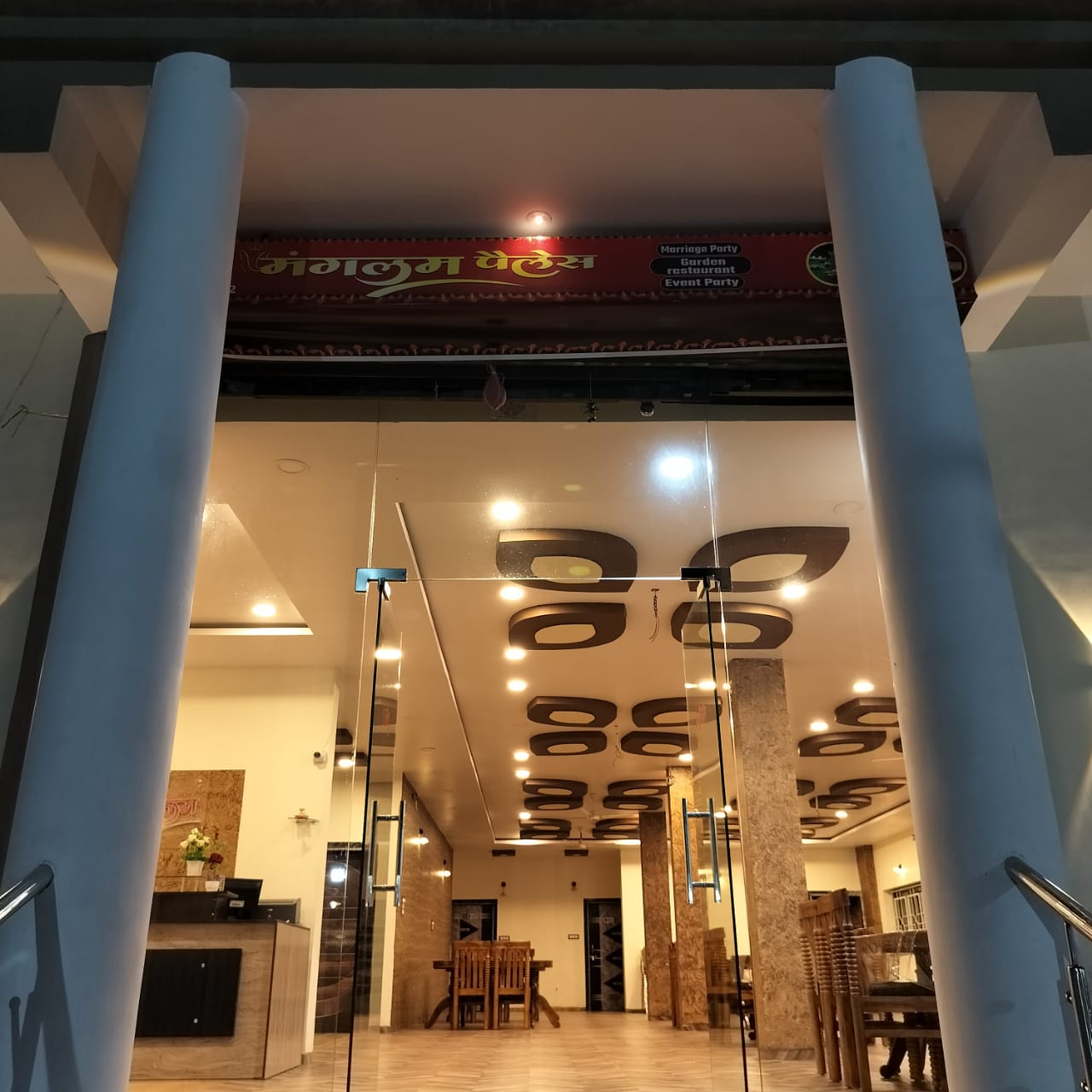MANGALAM PALACE HOTEL - Tap to explore photos