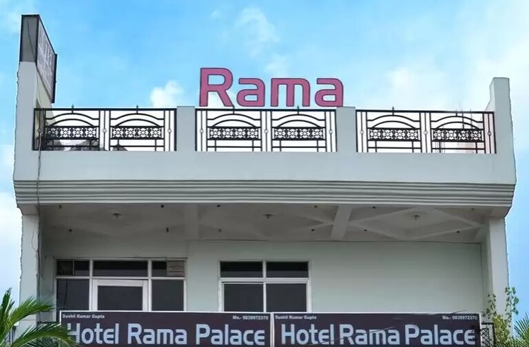 Hotel Rama Palace  - Tap to explore photos