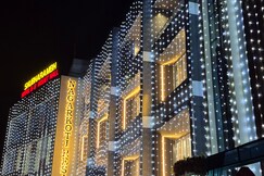 Address of Nagarkoti Residency Inn