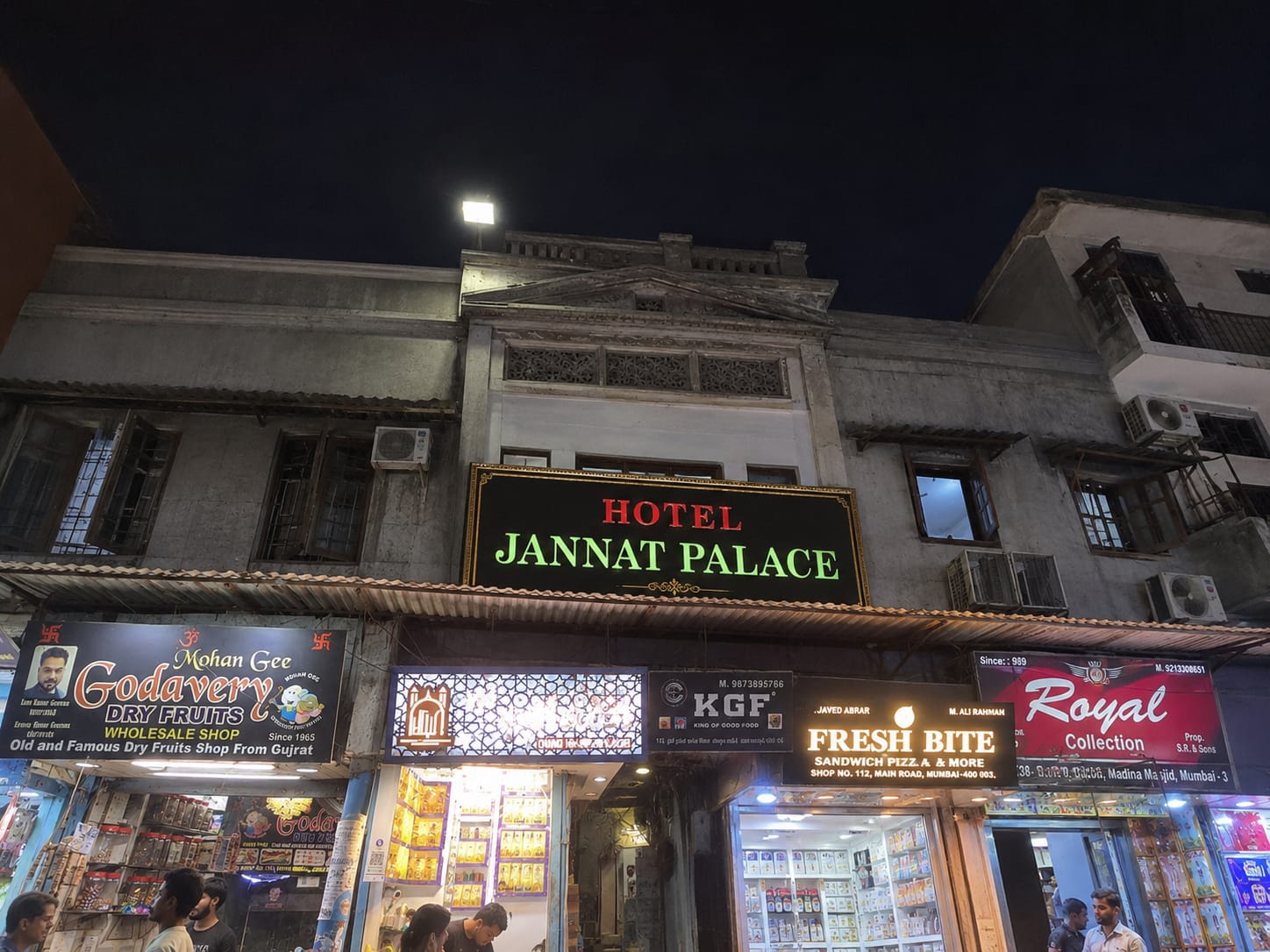 Hotel Jannat Palace - Tap to explore photos