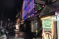 AAKARSH GUEST HOUSE AND RESTAURENT