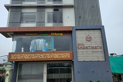 Hotel Shantinath