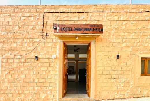 Hotel Dara Jaisalmer