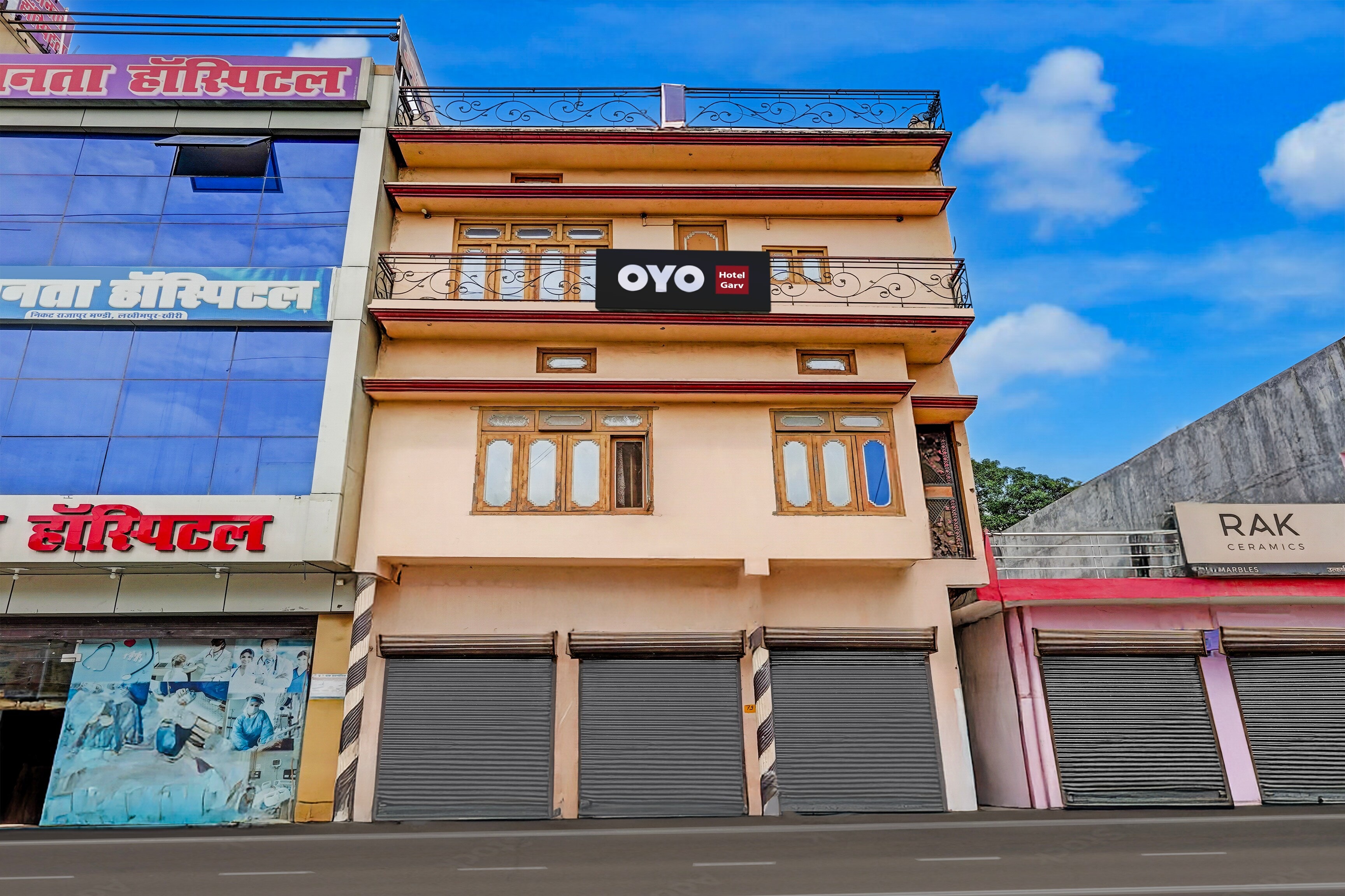 Hotel O Garv - Tap to explore photos