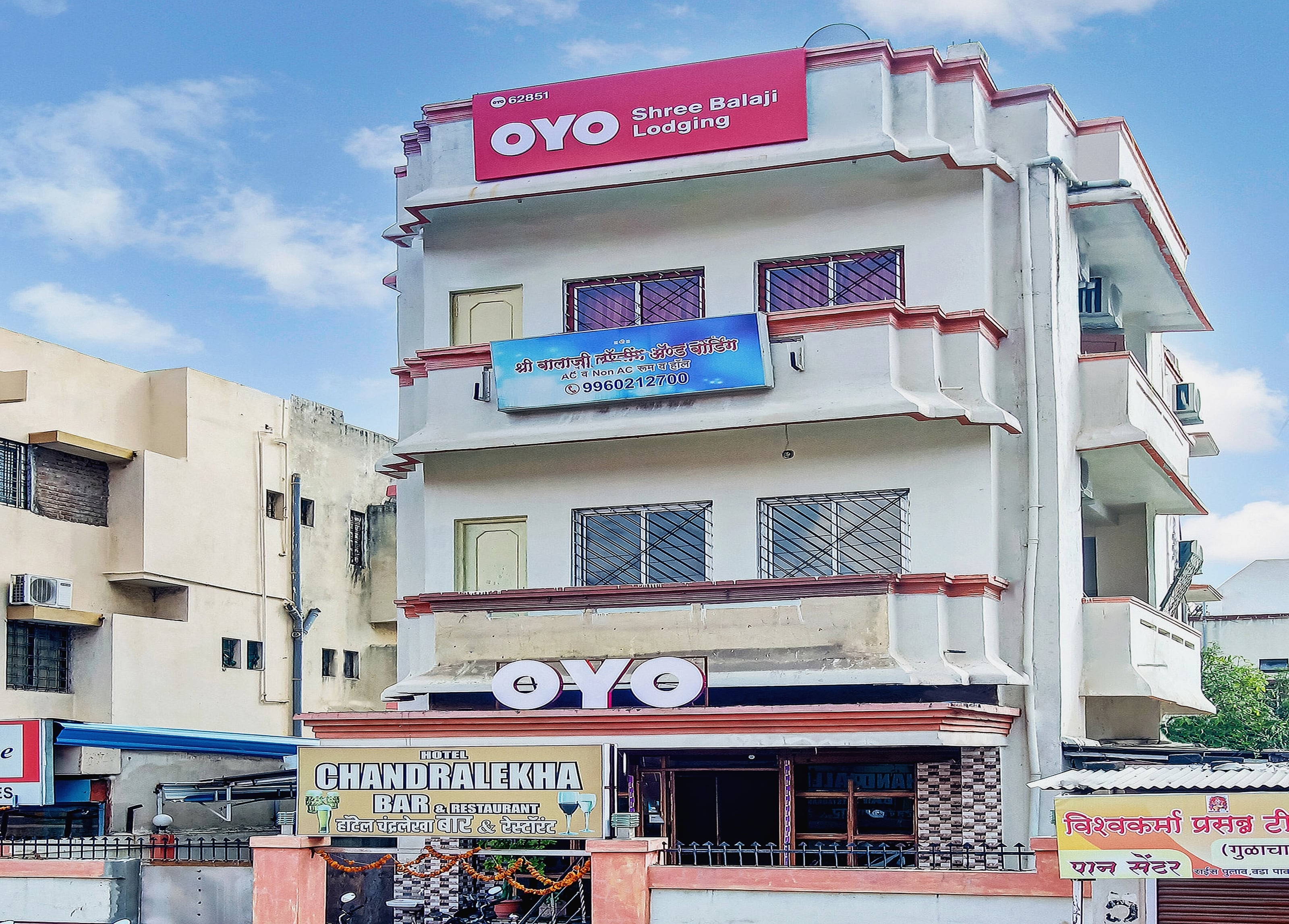 Hotel O Shree Balaji Lodging - Tap to explore photos