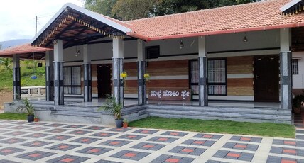 Hornadu . Hulse Homestay Room Type - Bedroom 102