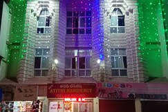 Atithi Residency