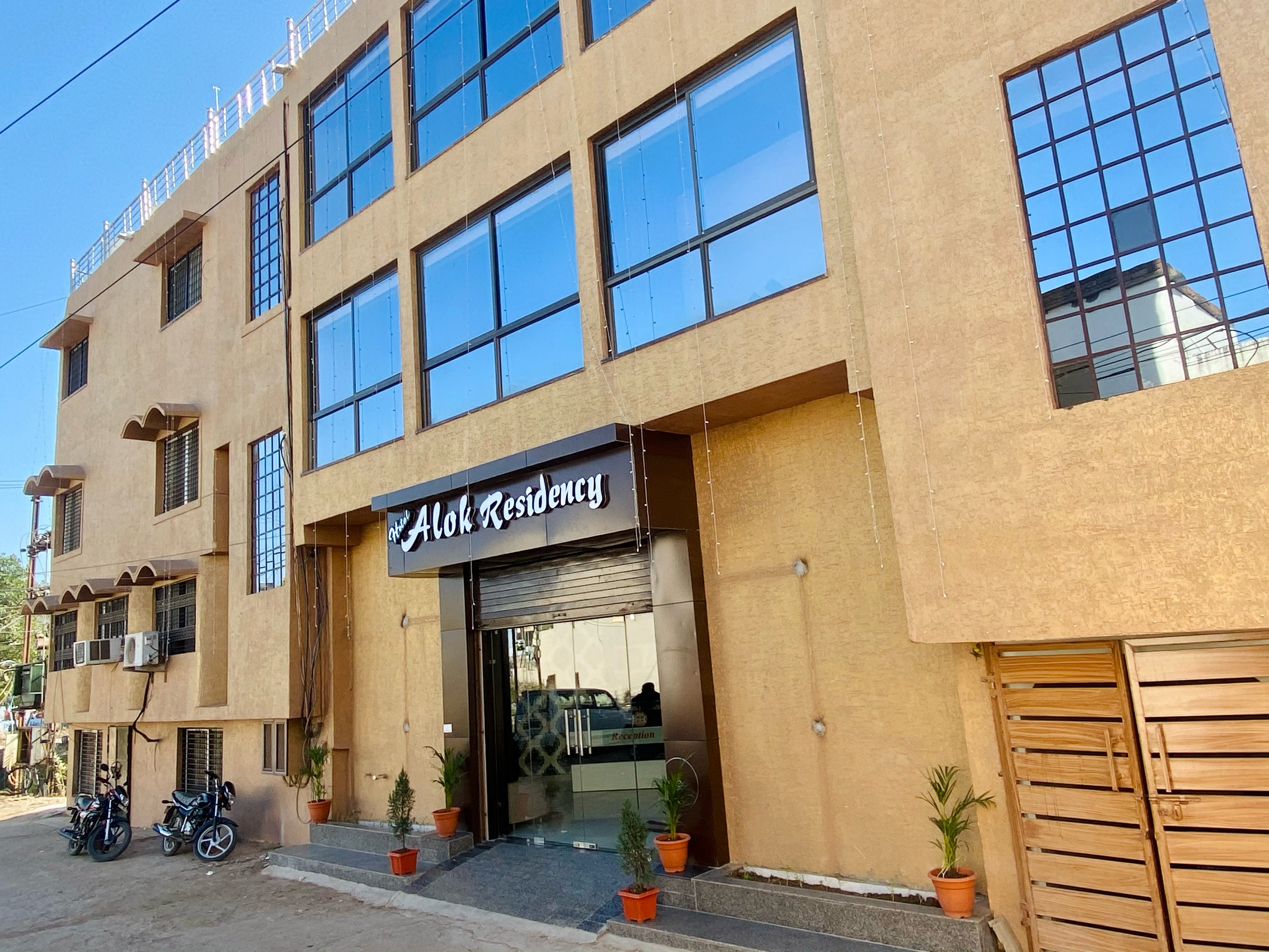 Hotel Alok Residency - Tap to explore photos