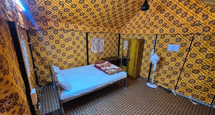 jhumur ecostay Room Type - Tent Room with Hill View Double Bed jhumur ecostay Room Type - Tent Room with Hill View Double Bed
