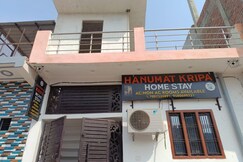 Hanumat Kripa Homestay