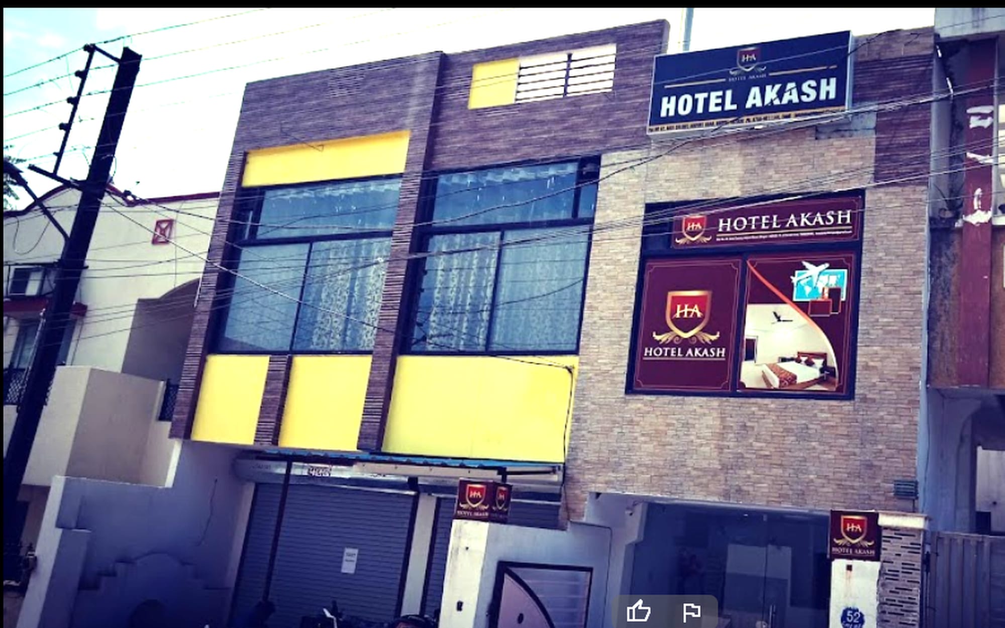 Hotel Akash - Tap to explore photos