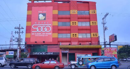 Hotel Sogo Dau Room Type - Deluxe Room