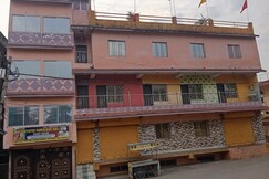 Gayatri Marriage Hall & Guest house