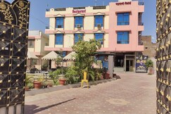 Hotel Maharani Resort