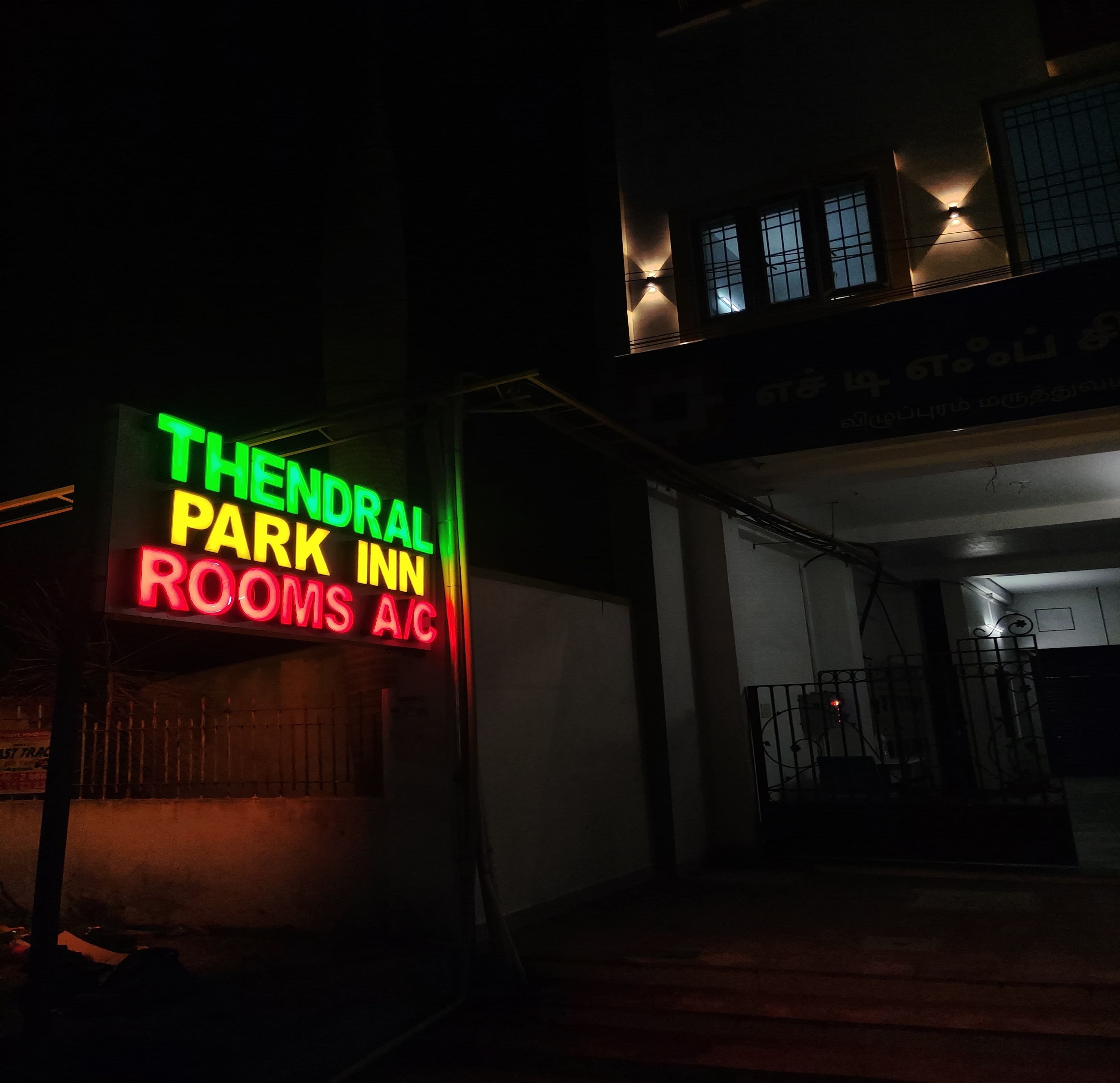 THENDRAL PARK INN - Tap to explore photos