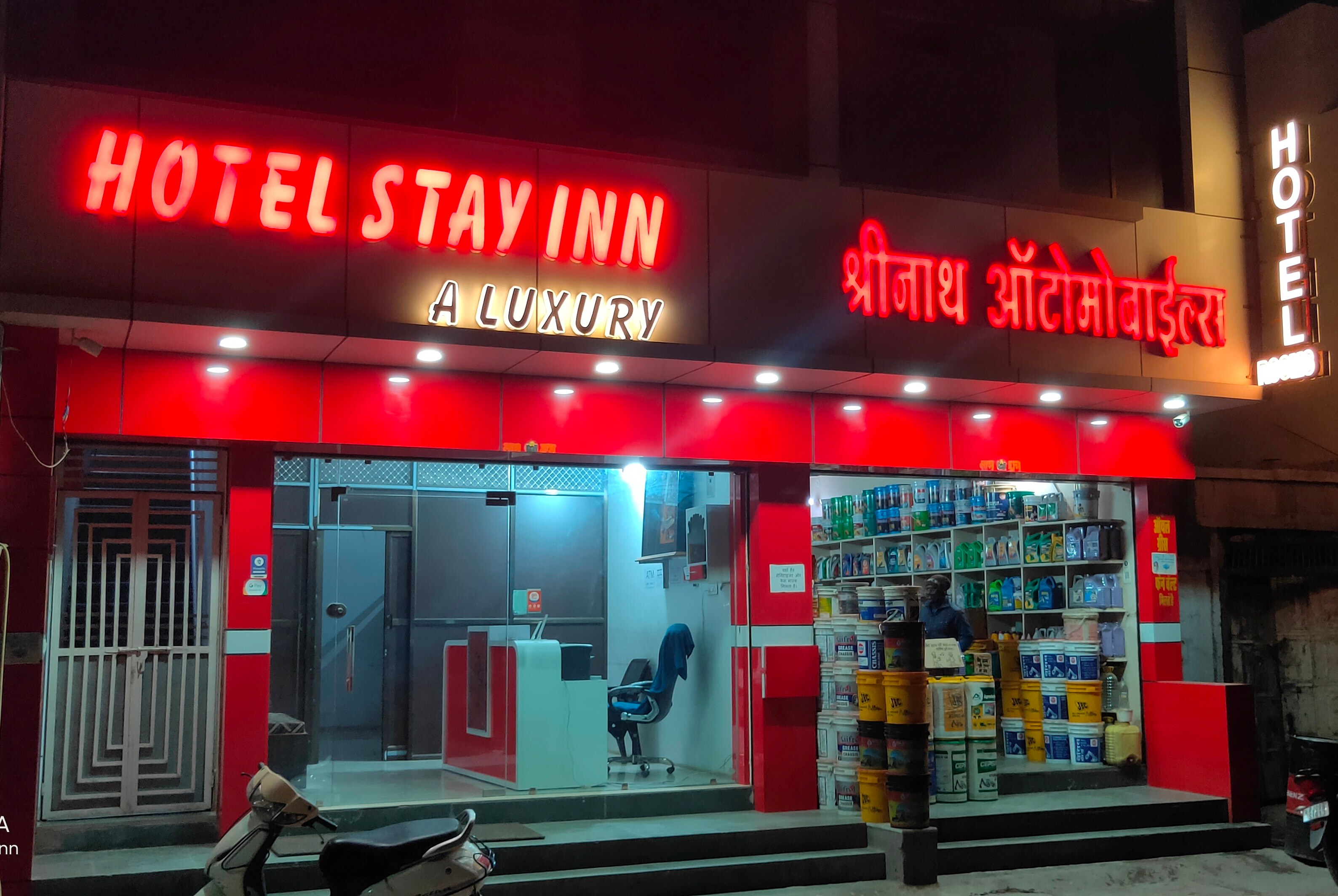 Hotel Stay Inn - Tap to explore photos