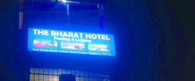 Bharat Hotel
