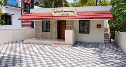 Rukmini Home Stay Room Type - Rukmini Home Stay