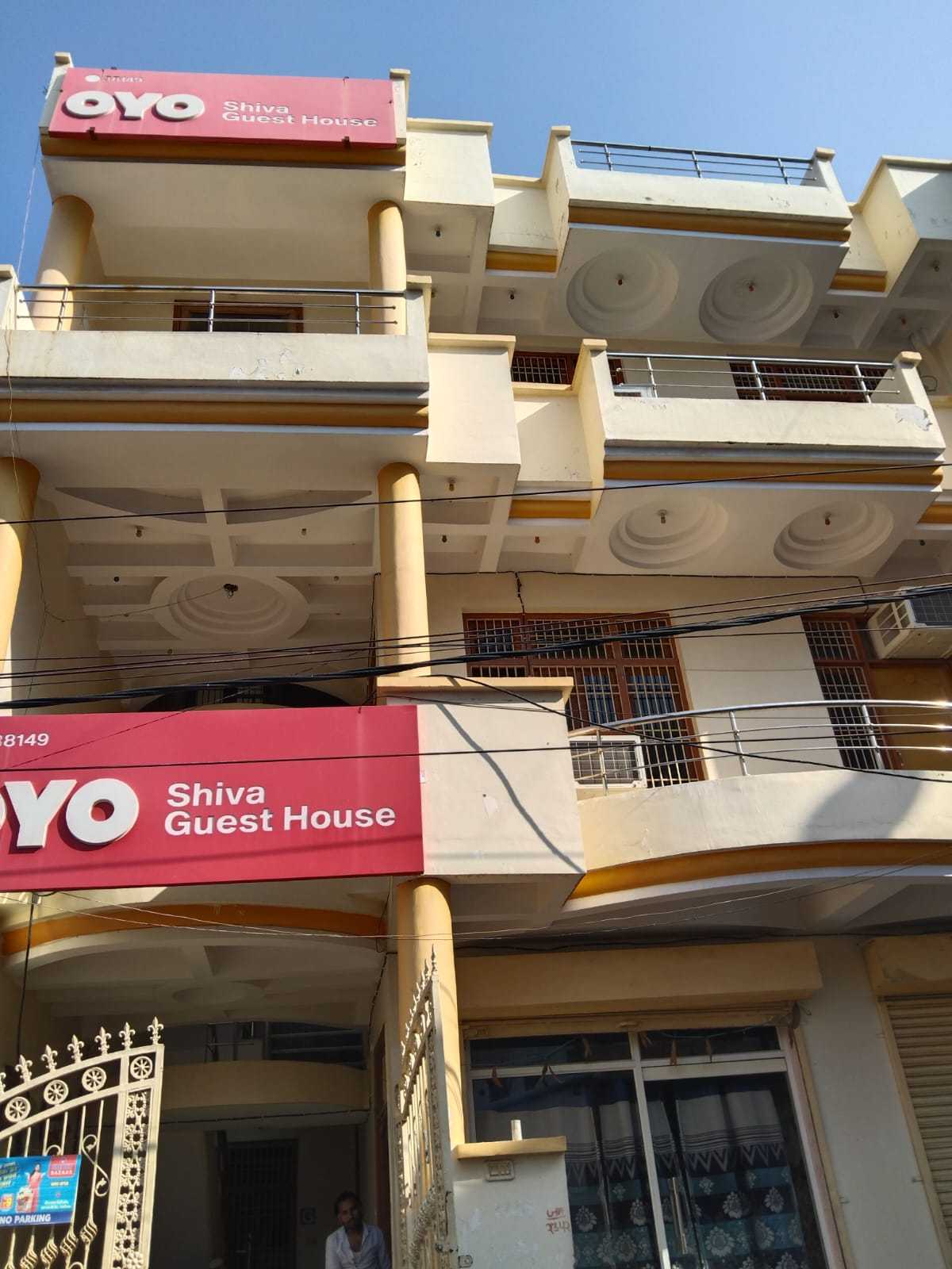 Hotel O Shiva Guest House - Tap to explore photos