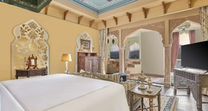 Raffles Jaipur Room Type - Landmark Room with Plunge pool