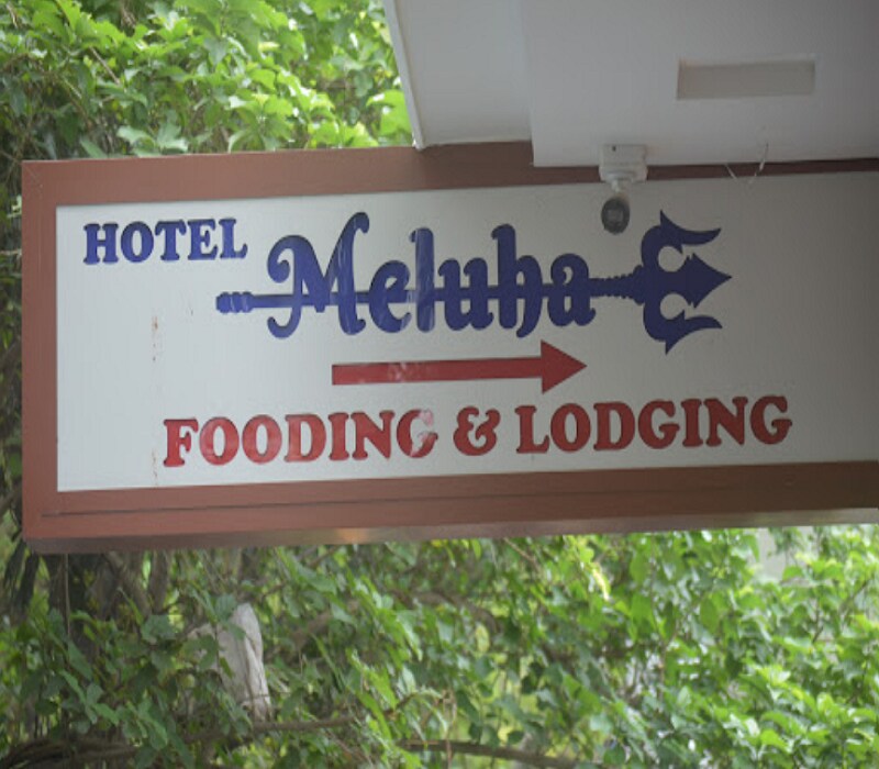 hotel Meluha - Tap to explore photos