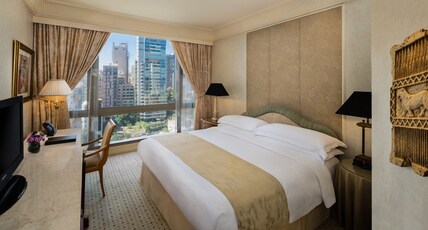 InterContinental PHOENICIA BEIRUT Room Type - Classic Room