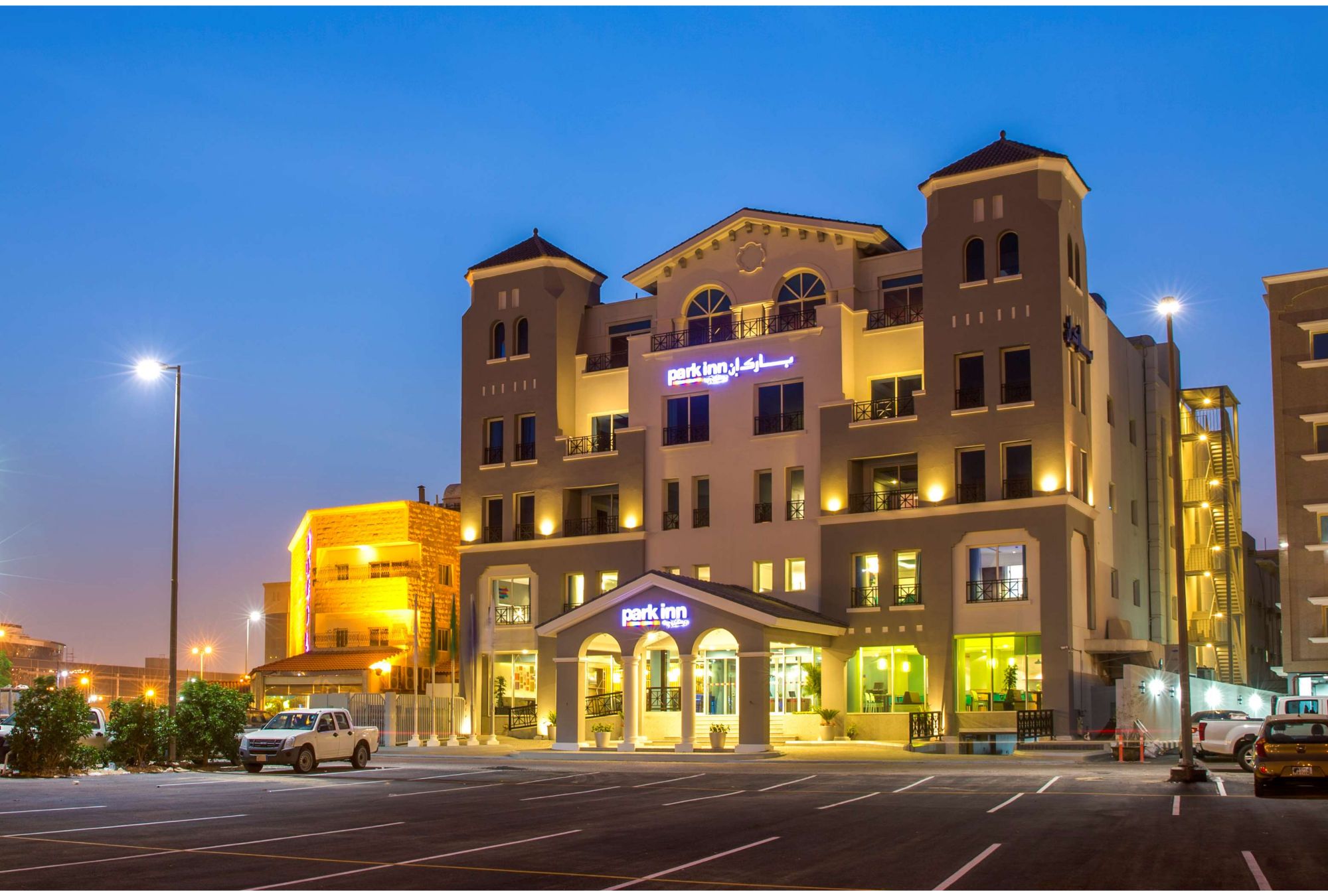 Park Inn by Radisson Dammam - Tap to explore photos