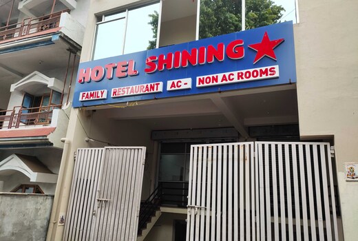 Hotel O Shining Star