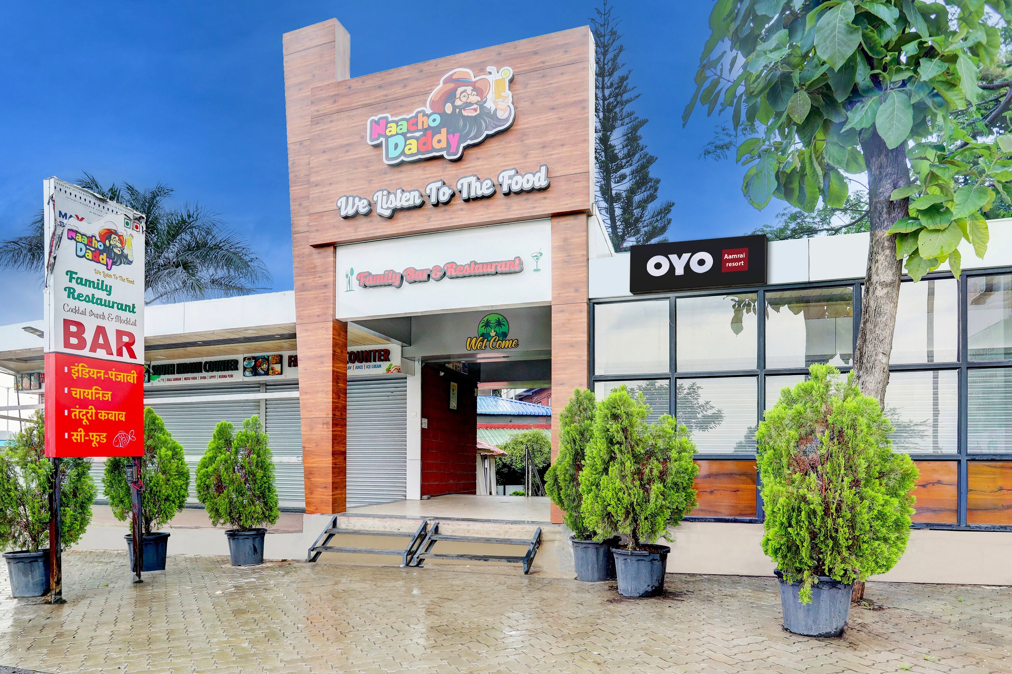 Hotel O Aamrai Resort - Tap to explore photos