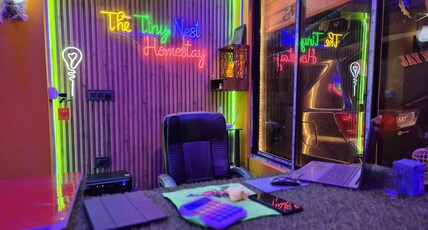 The Tiny Nest Room Type - The Tiny Nest