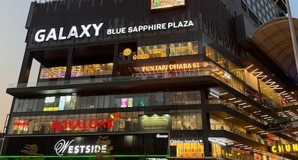 Sharang Stays II Blue Sapphire Mall Room Type - Galaxy Blue Sapphire 17 floor with Balcony view