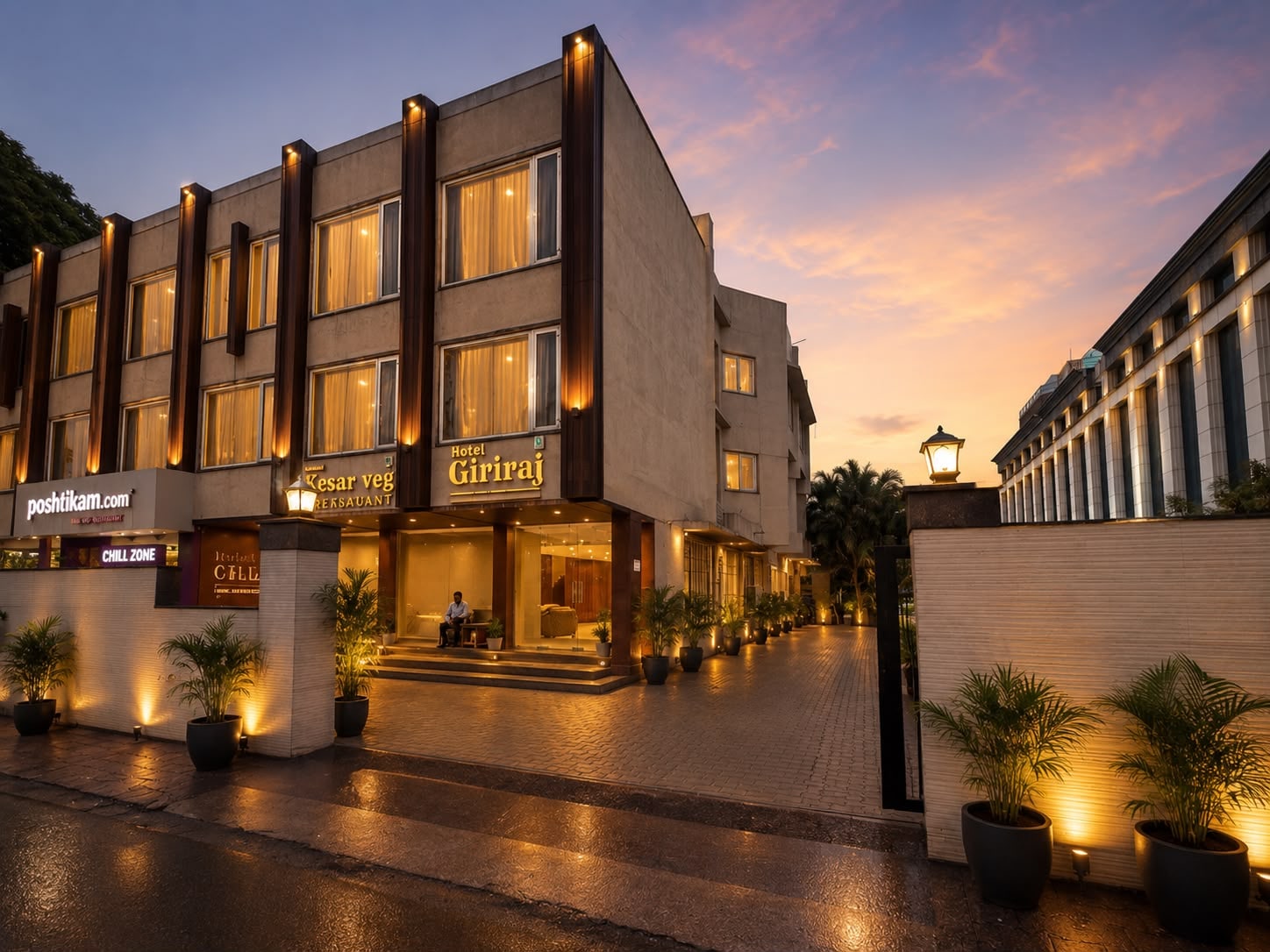 Hotel Giriraj - Tap to explore photos