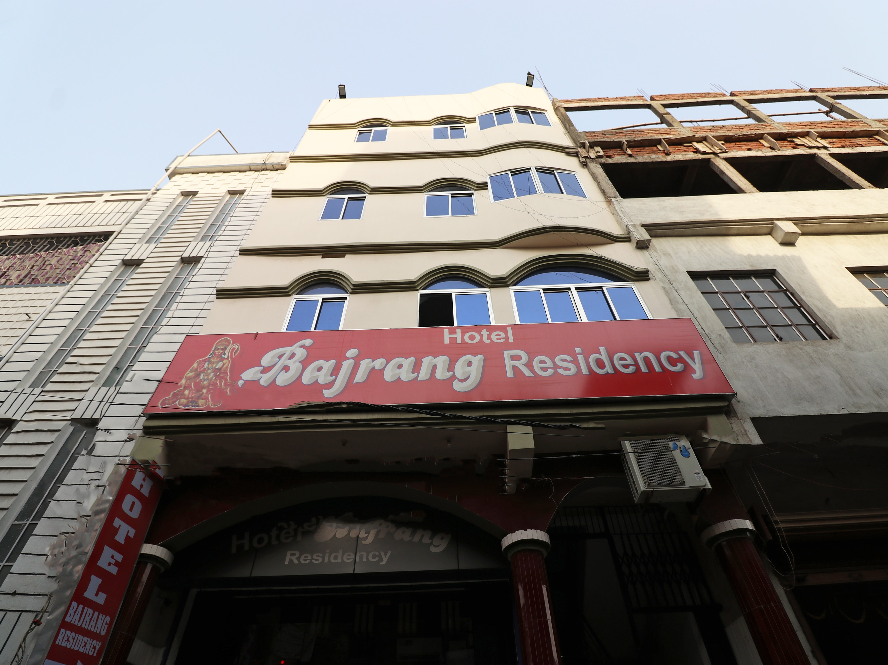 Hotel Bajrang Residency - Tap to explore photos
