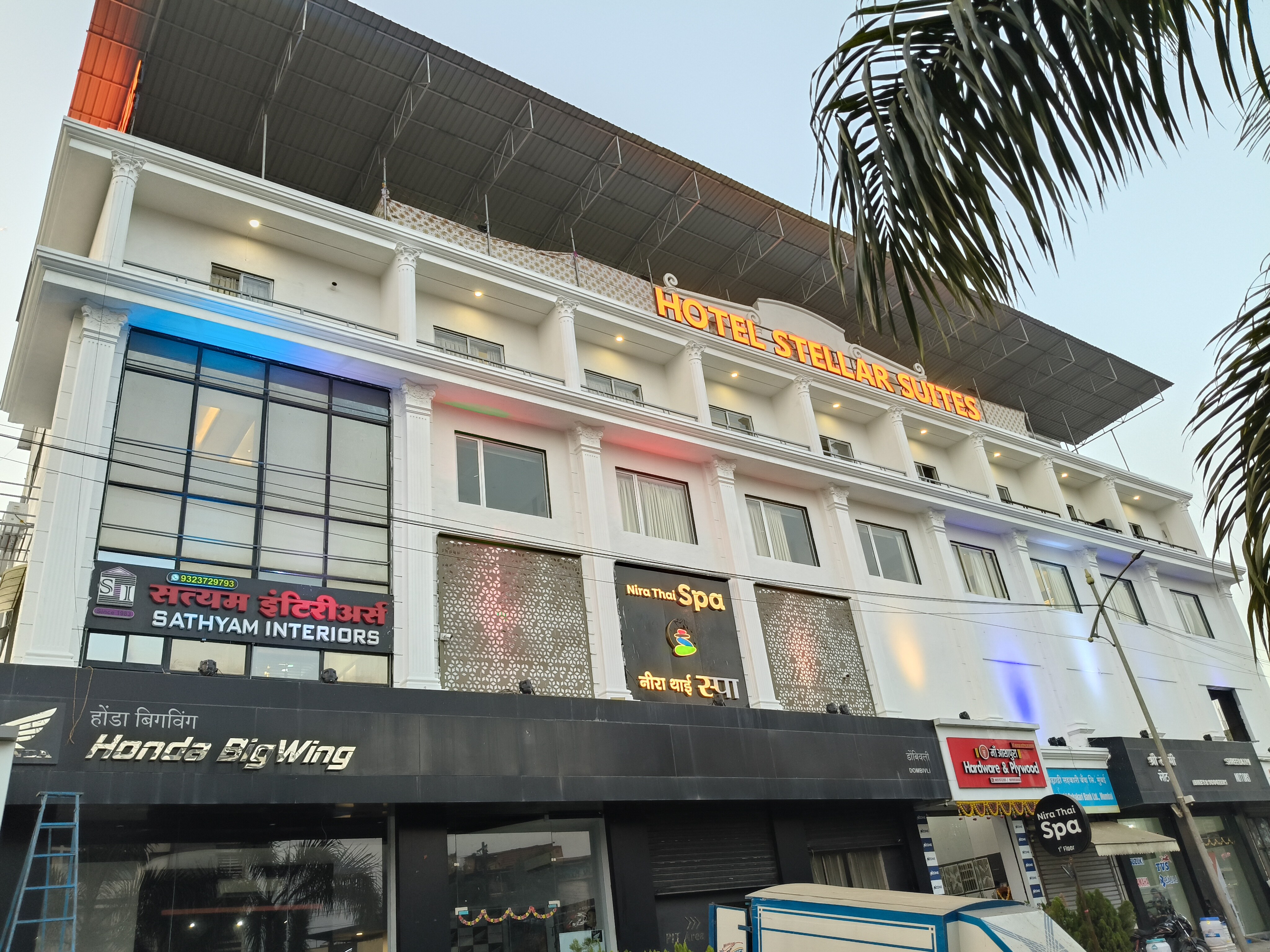 Hotel Stellar Suites Dombivali - Tap to explore photos