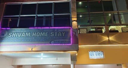shivam home stay Room Type - shivam home stay