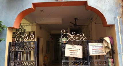 Family home stay Room Type - Family home stay