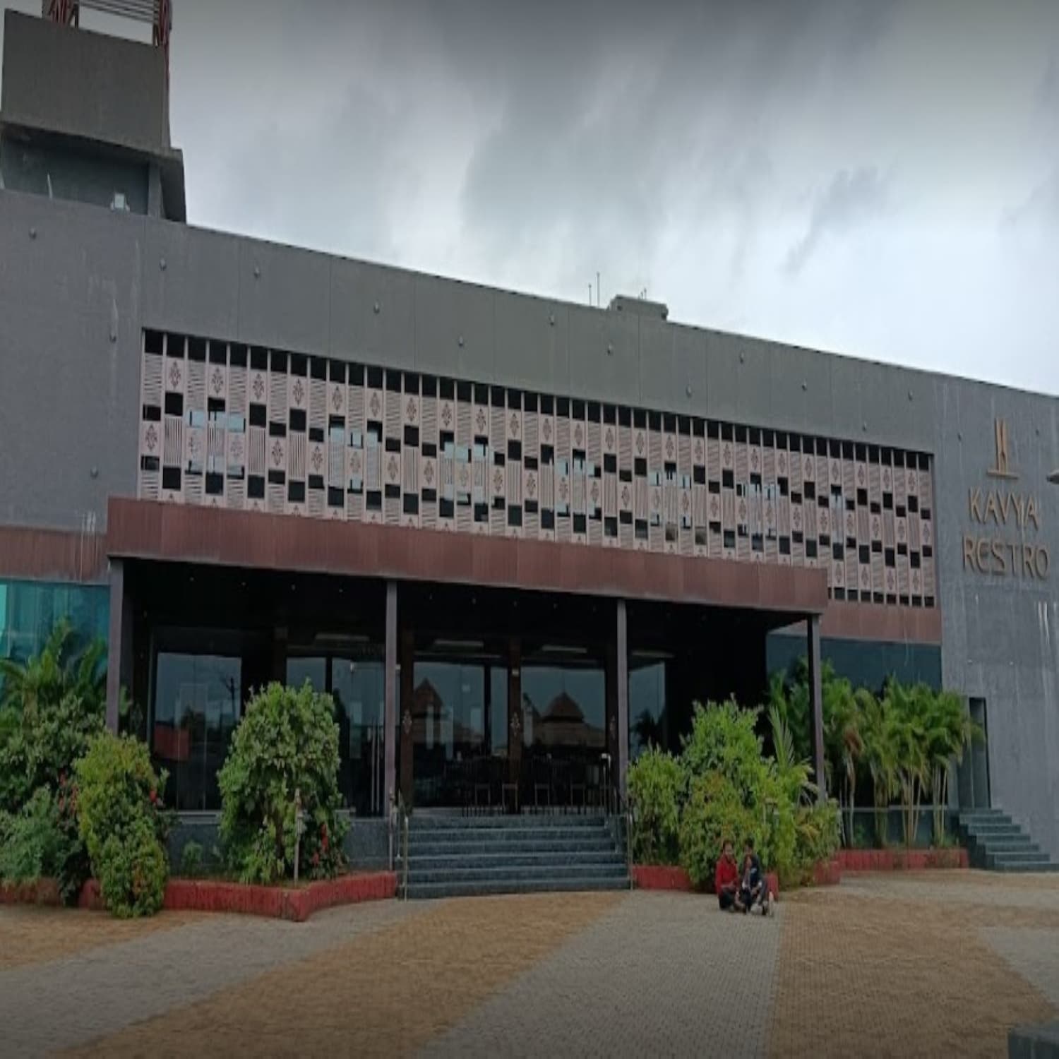 KAVYA RESTRO - Tap to explore photos