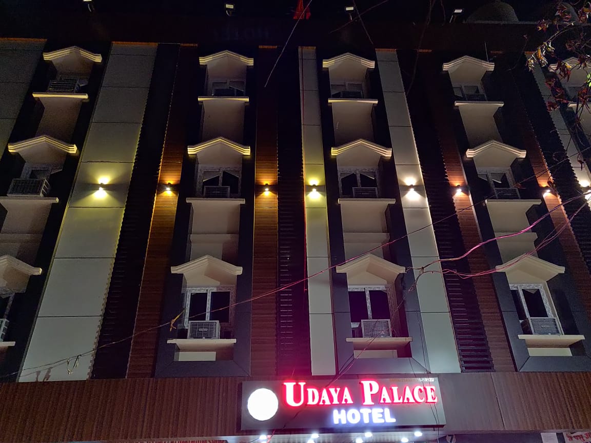 HOTEL UDAYA PALACE - Tap to explore photos