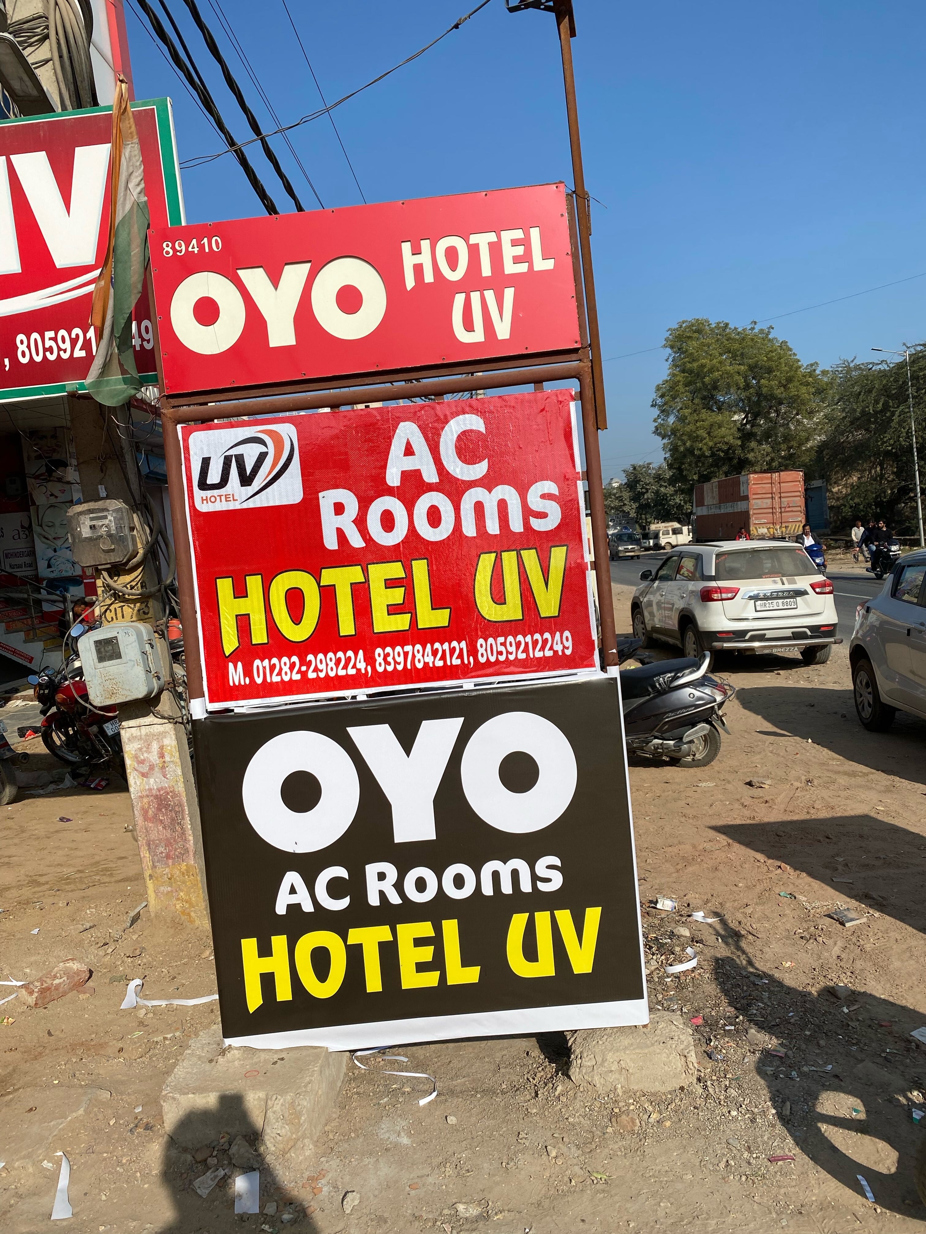 Hotel O UV - Tap to explore photos