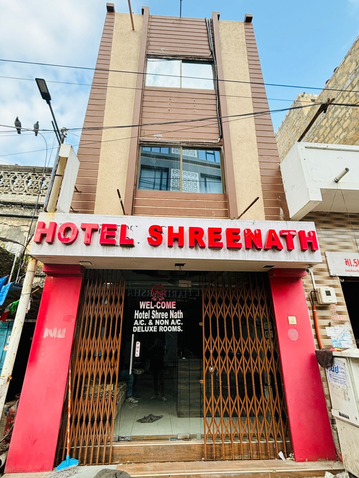 HOTEL SHREE NATH - Tap to explore photos